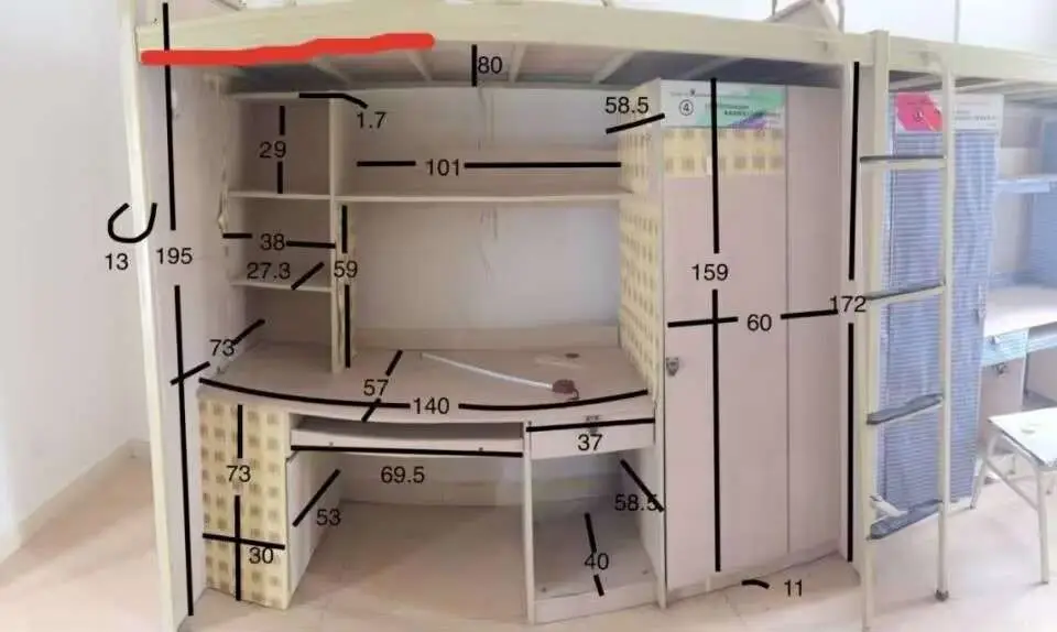 床铺尺寸示意图